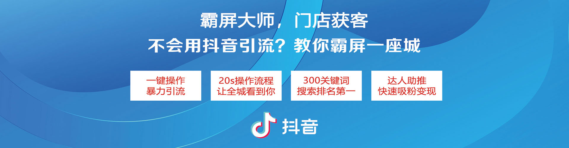 涡阳sem竞价